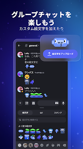 Screenshot 0