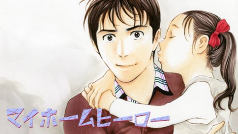Screenshot 22