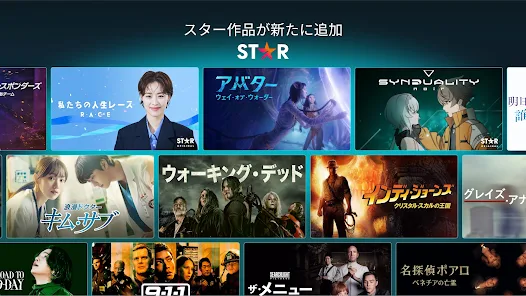 Screenshot 20