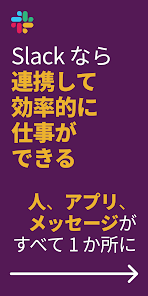 Screenshot 0