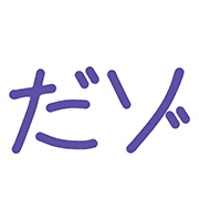 fallbackStaticUrl