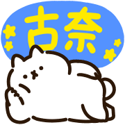 fallbackStaticUrl