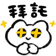 fallbackStaticUrl