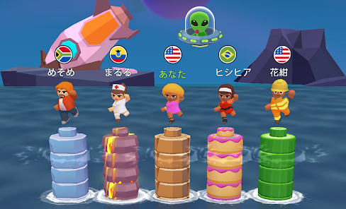 Screenshot 22