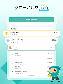 Screenshot 18