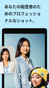 Screenshot 21
