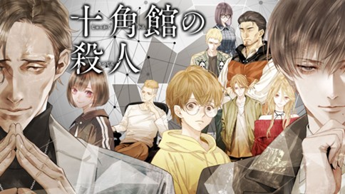 Screenshot 23