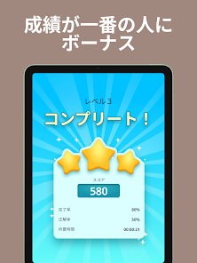 Screenshot 22