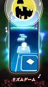 Screenshot 0