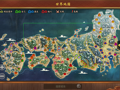 Screenshot 19