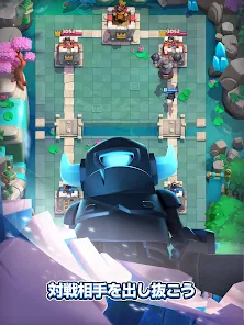 Screenshot 21