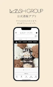 Screenshot 0