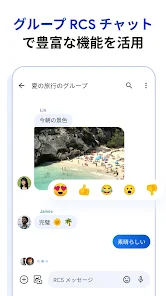 Screenshot 0