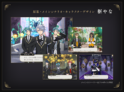 Screenshot 13